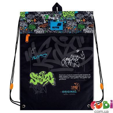 Сумка для взуття Kite 601M Street Style (K26-601M-33), Чорний