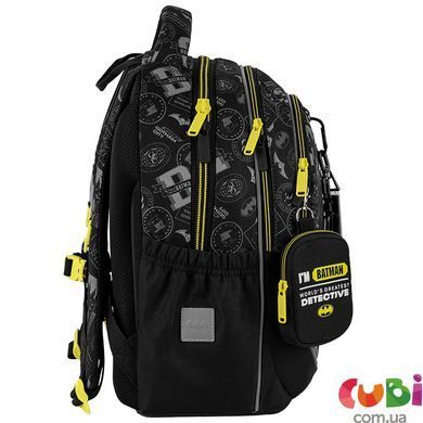 Школьный рюкзак Kite Education DC Batman DC25-700M, комбинированый