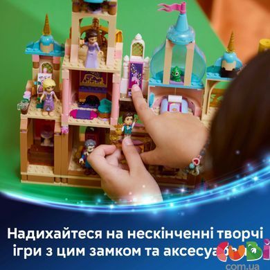 Конструктор Lego Замок Рапунцель Disney Princess (43297)
