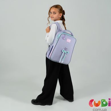 Рюкзак Kite Education каркасний 531 Lovely (K26-531M), сірий