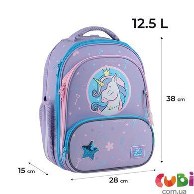 Рюкзак GoPack Education каркасный 597M-3 Fairytale Unicorn, комбинированый
