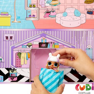Ігровий набір з лялькою L.O.L.SURPRISE! – АДВЕНТ-КАЛЕНДАР (25 сюрпризів)
