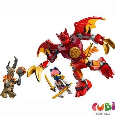 Конструткор Lego Ninjago Боевой набор работа Дракона Кая (71851)