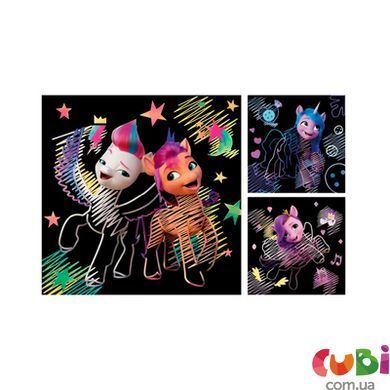 Набор гравюр My Little Pony, 200190