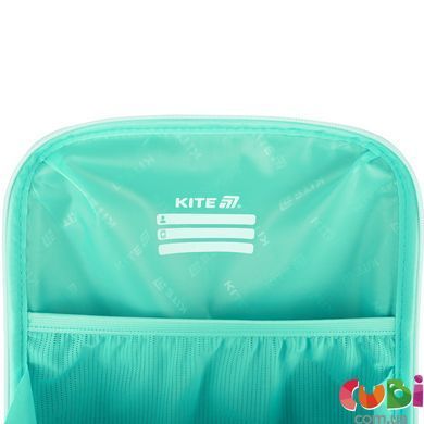 Рюкзак Kite Education каркасний 531 Lovely (K26-531M), сірий