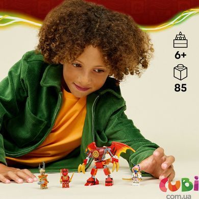 Конструткор Lego Ninjago Боевой набор работа Дракона Кая (71851)