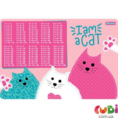 491860 Підкладка для столу 1Вересня дитяча I am a cat (таб. множення)