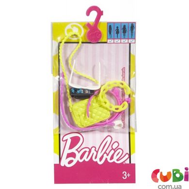 Аксесуари для ляльки Barbie (FCP32)