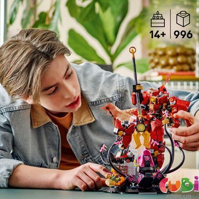 Конструктор Lego NINJAGO Робот Вогняного Лицаря (71846), комбінований