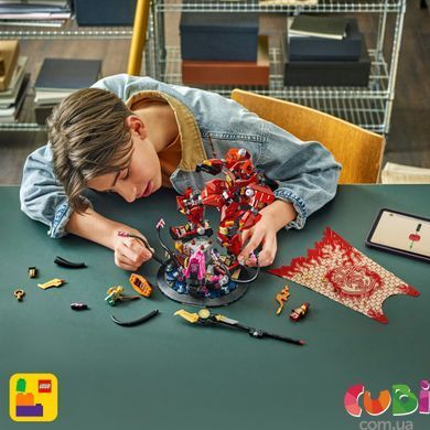 Конструктор Lego NINJAGO Робот Вогняного Лицаря (71846), комбінований