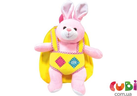 Рюкзак дошкільний Cool For School Bunny 10" (CF86012)
