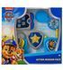 Игровой набор PAW PATROL - СНАРЯЖЕНИЕ СПАСАТЕЛЬНОЙ МИССИИ, комбинированый