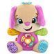 Сестричка Розумного цуценяти з технологією Smart Stages (багатомовна) Fisher-Price, JFD32