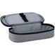 Пенал Kite 599 AT (AT26-599), сірий