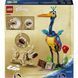 Конструктор Lego Disney and Pixar Кевин и Даг (43290)