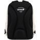 Школьный рюкзак Kite Education Shimmer&Smile (K26-585M-2), Бежевый