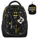 Школьный рюкзак Kite Education DC Batman DC25-700M, комбинированый
