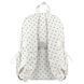 Рюкзак GoPack Education Teens GO26-130L-1, Белый