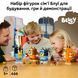 Конструктор Lego Семья Блуи из кубиков Bluey (11217)