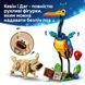 Конструктор Lego Disney and Pixar Кевин и Даг (43290)