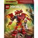 Конструткор Lego Ninjago Боевой набор работа Дракона Кая (71851)