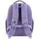 Рюкзак GoPack Education каркасный 597M-3 Fairytale Unicorn, комбинированый