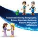 Конструктор Lego Замок Рапунцель Disney Princess (43297)