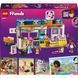 Конструткор Lego Friends Пекарня собачьего лакомства (42677)