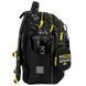 Школьный рюкзак Kite Education DC Batman DC25-700M, комбинированый