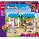 Конструткор Lego Friends Пекарня собачьего лакомства (42677)