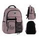 Рюкзак GoPack Education Teens 184 рожевий (GO26-184L-1)