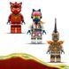 Конструткор Lego Ninjago Боевой набор работа Дракона Кая (71851)