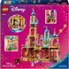 Конструктор Lego Замок Рапунцель Disney Princess (43297)