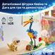 Конструктор Lego Disney and Pixar Кевин и Даг (43290)
