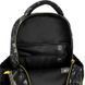 Школьный рюкзак Kite Education DC Batman DC25-700M, комбинированый