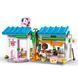 Конструткор Lego Friends Пекарня собачьего лакомства (42677)