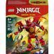 Конструткор Lego Ninjago Боевой набор работа Дракона Кая (71851)