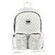 Рюкзак GoPack Education Teens GO26-130L-1, Белый