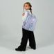 Рюкзак Kite Education каркасний 531 Lovely (K26-531M), сірий