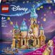 Конструктор Lego Замок Рапунцель Disney Princess (43297)