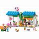 Конструткор Lego Friends Пекарня собачьего лакомства (42677)