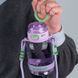 Бутылочка для воды Kite, 700 мл, лилово-зеленая (K25-1218-1)
