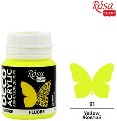 Краска акриловая ова, Желтая, флуоресцентная, 20мл, ROSA TALENT 323060191