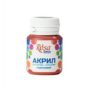 Акрил для декору, Коричневий, глянцевий, 20 мл ROSA Studio, 21015