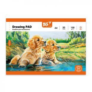 Зошит для малювання YES А4 20арк 100 скоба, з перфорацією (Orange Line Pets), 130608