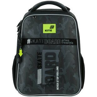 Рюкзак школьный каркасный Kite Education SK8 Board (K26-531M-2), Чорний
