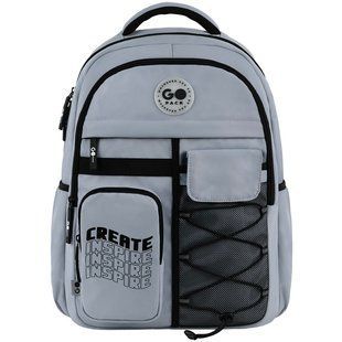 Рюкзак GoPack Education Teens 184 серый (GO26-184L-2)