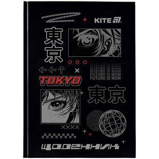 Дневник школьный Kite Tokyo K25-262-6