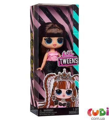 Кукла L.O.L. Surprise! серии "OPP Tweens" - Билли