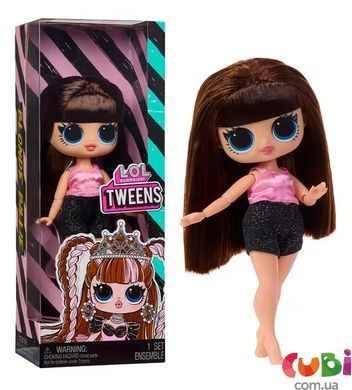 Кукла L.O.L. Surprise! серии "OPP Tweens" - Билли